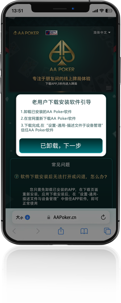 小鱼poker官网01 (1)
